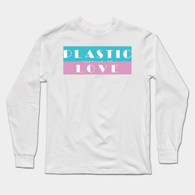 Plastic Love - Mariya Takeuchi III Long Sleeve T-Shirt by MalcolmDesigns